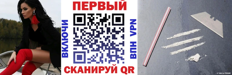 Amphetamine 98%  хочу   Елизово 