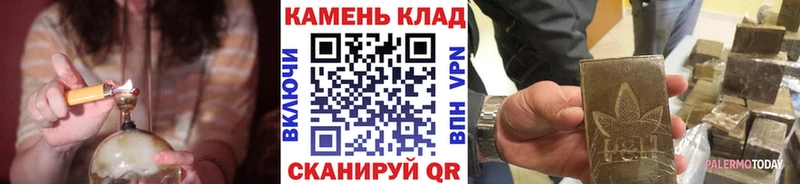 где купить наркоту  Елизово  ГАШИШ VHQ 