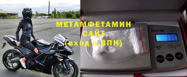 кокаин колумбия Абаза