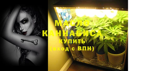 кокаин колумбия Абаза
