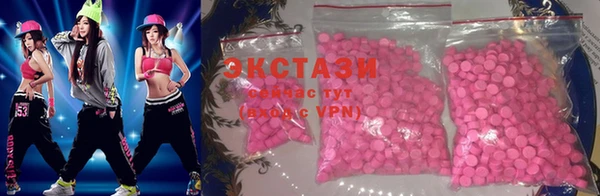 каннабис Абдулино