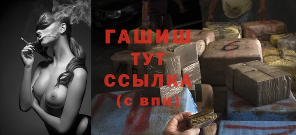 каннабис Абдулино