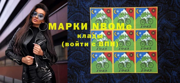 кокаин колумбия Абаза