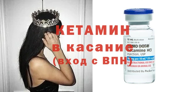 кокаин колумбия Абаза