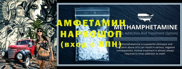 кокаин колумбия Абаза