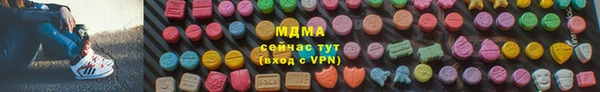 каннабис Абдулино