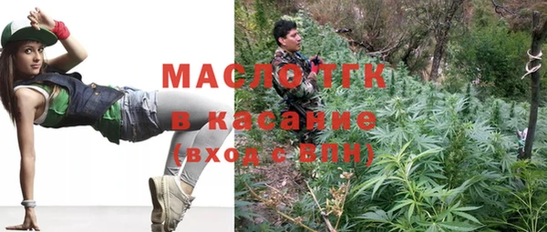 кокаин колумбия Абаза