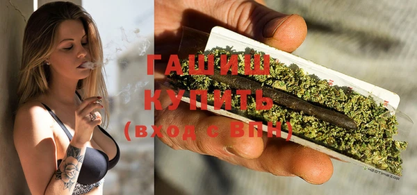 каннабис Абдулино