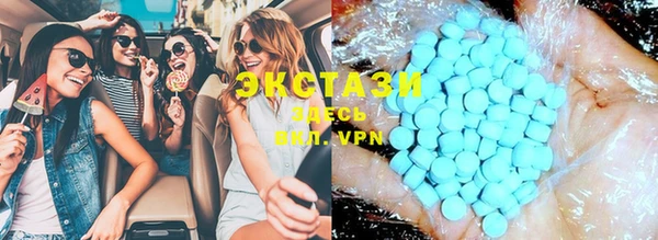 PSILOCYBIN Алзамай