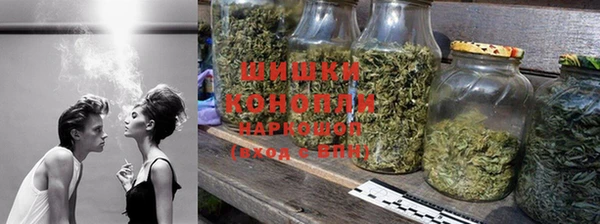 кокаин колумбия Абаза