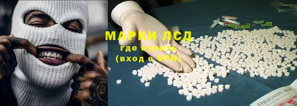 кокаин колумбия Абаза