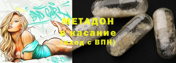 прущая мука Абинск