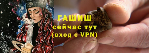 кокаин колумбия Абаза