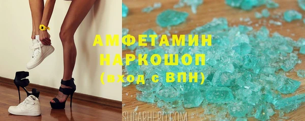 прущая мука Абинск