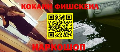 спиды Кумертау
