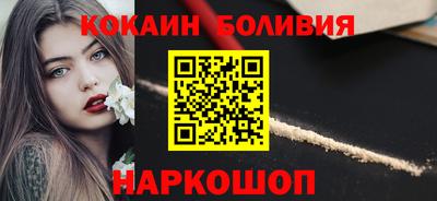 героин Кунгур