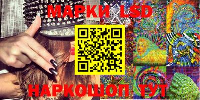 наркотики Кулебаки
