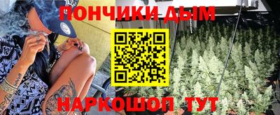 героин Кунгур