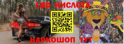 наркотики Кулебаки
