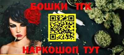 наркотики Кулебаки