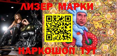 спиды Кумертау