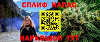 героин Кунгур