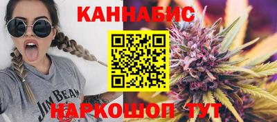 наркотики Кулебаки