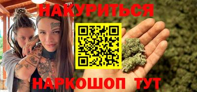 наркотики Кулебаки