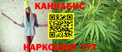 героин Кунгур