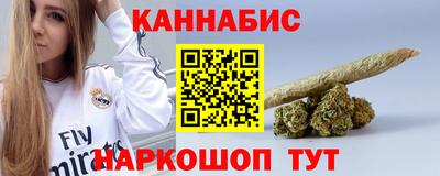 спиды Кумертау