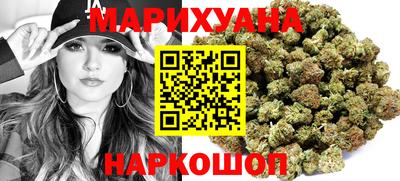 спиды Кумертау
