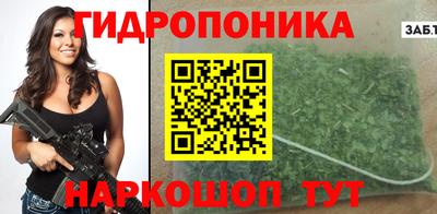 спиды Кумертау