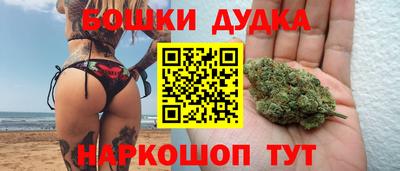 спиды Кумертау