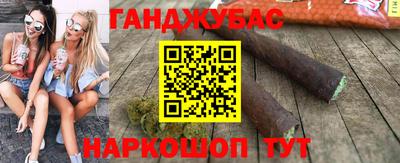 наркотики Кулебаки