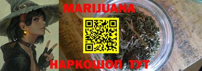 наркотики Кулебаки
