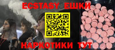 героин Кунгур