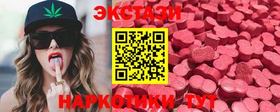 героин Кунгур