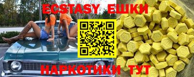 хмурый Ликино-Дулёво