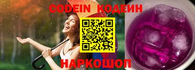 спиды Кумертау