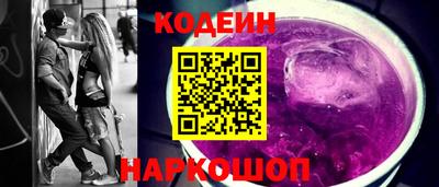 спиды Кумертау