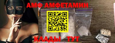 хмурый Ликино-Дулёво
