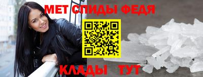 наркотики Кулебаки