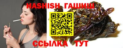 MESCALINE Лесосибирск