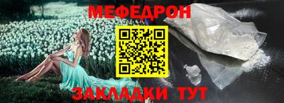 героин Кунгур