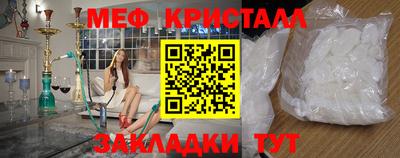 героин Кунгур