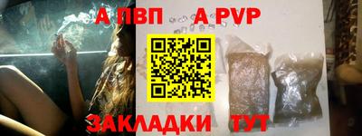наркотики Кулебаки