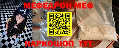 героин Кунгур