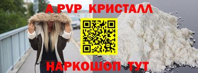 наркотики Кулебаки