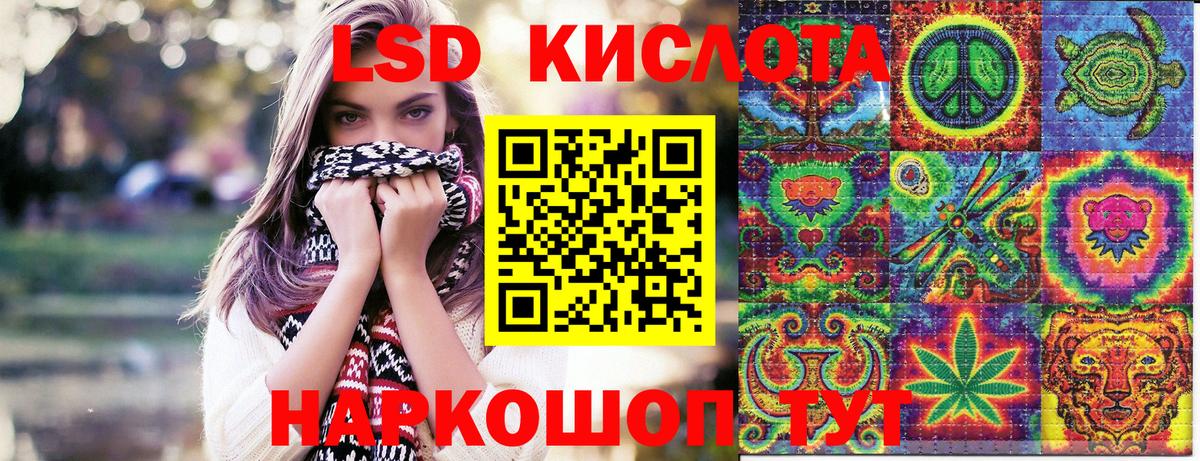 Марки N-bome 1,5мг  Вход с VPN  Елизово 