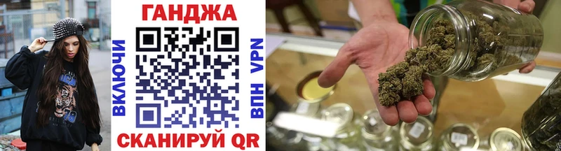 наркота  Елизово  Каннабис тримм 